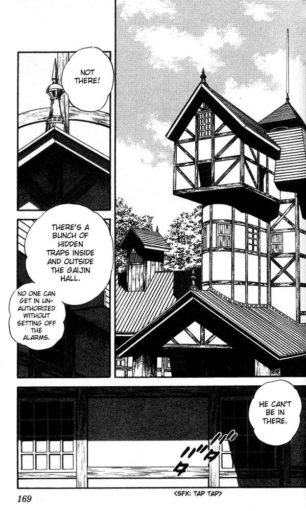 Page 16 Chapter 18 Nijiiro Togarashi