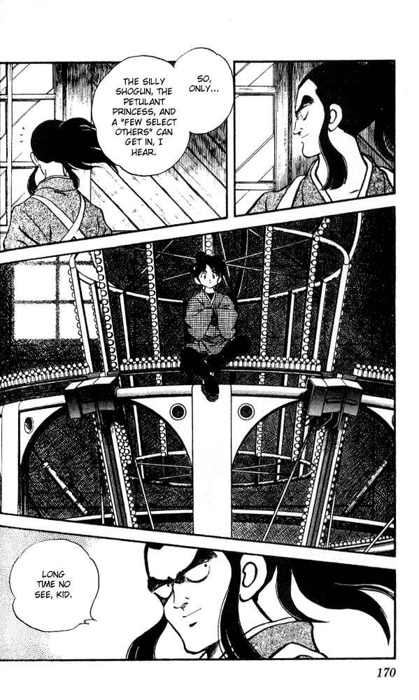 Page 17 Chapter 18 Nijiiro Togarashi