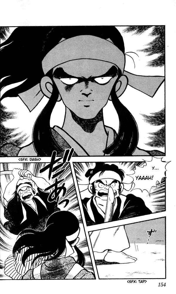 Page 2 Chapter 18 Nijiiro Togarashi