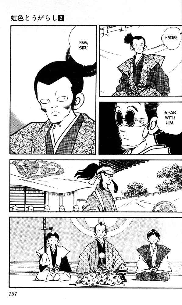 Page 5 Chapter 18 Nijiiro Togarashi