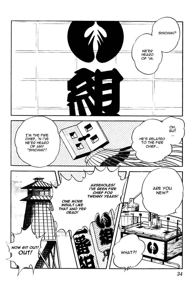 Page 12 Chapter 101 Nijiiro Togarashi
