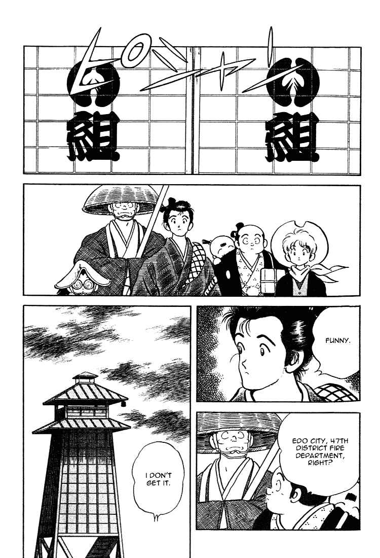 Page 13 Chapter 101 Nijiiro Togarashi