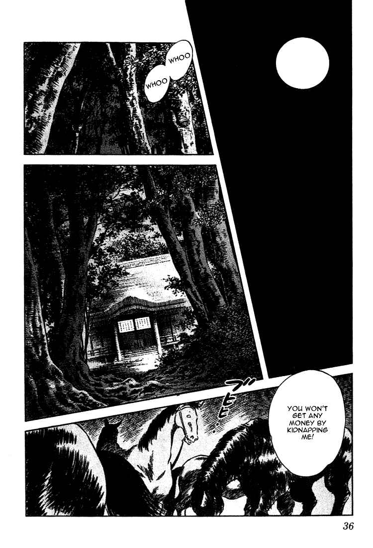 Page 14 Chapter 101 Nijiiro Togarashi