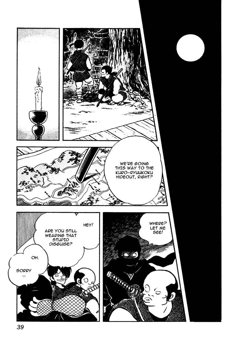 Page 17 Chapter 101 Nijiiro Togarashi