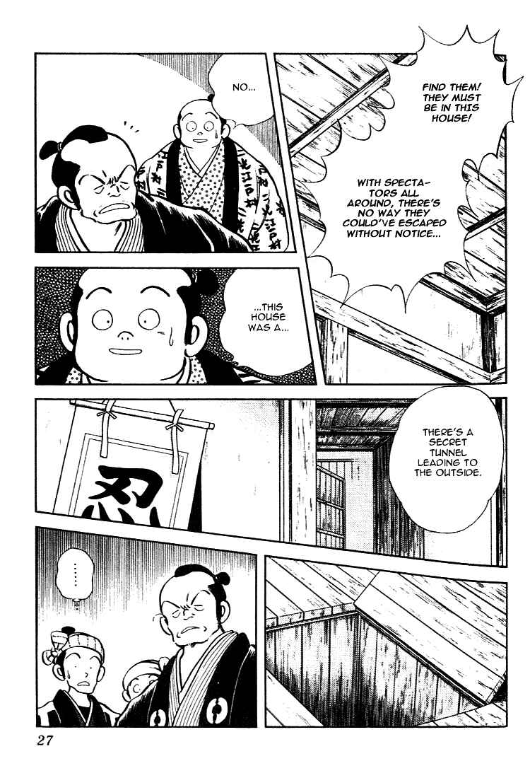 Page 5 Chapter 101 Nijiiro Togarashi