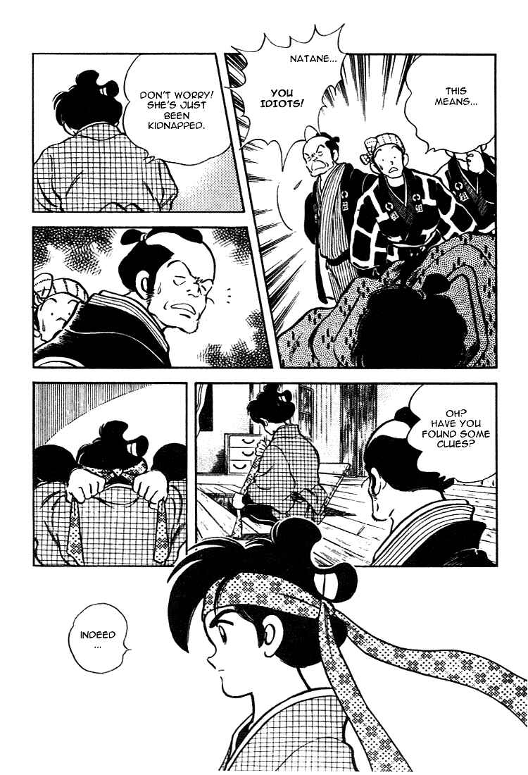 Page 6 Chapter 101 Nijiiro Togarashi
