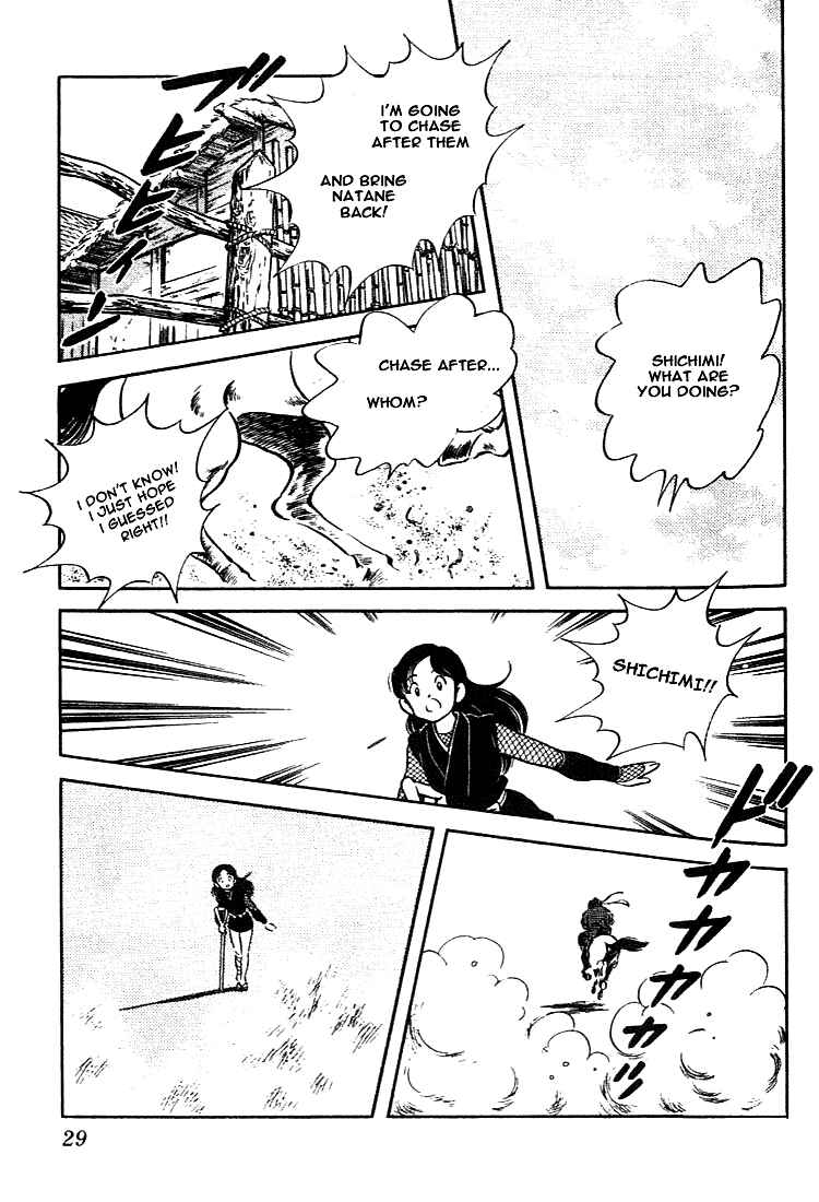 Page 7 Chapter 101 Nijiiro Togarashi