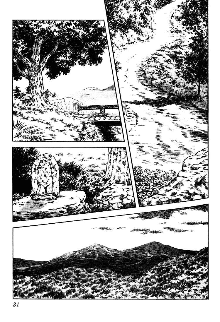 Page 9 Chapter 101 Nijiiro Togarashi