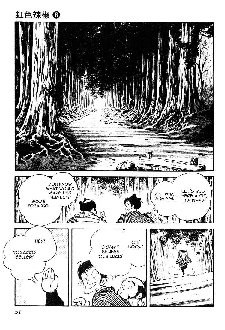 Page 11 Chapter 72 Nijiiro Togarashi