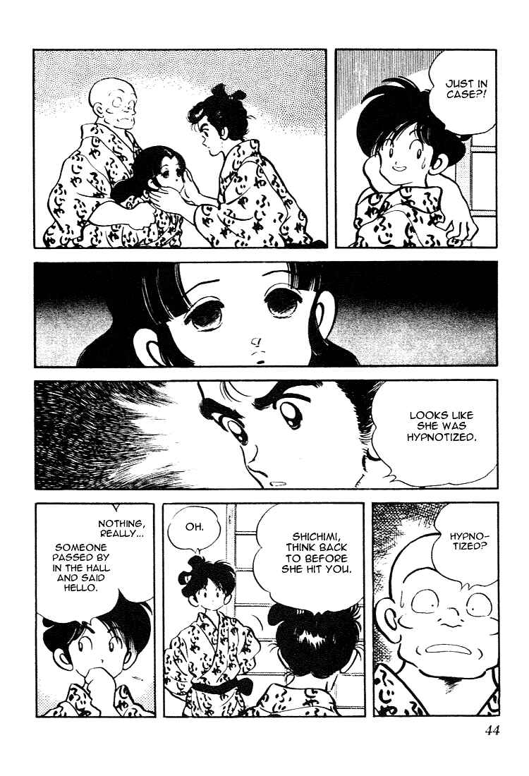 Page 4 Chapter 72 Nijiiro Togarashi