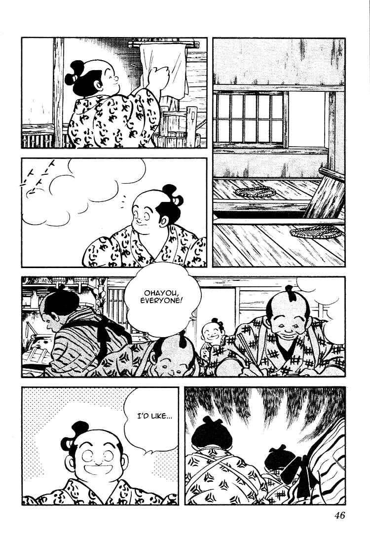 Page 6 Chapter 72 Nijiiro Togarashi