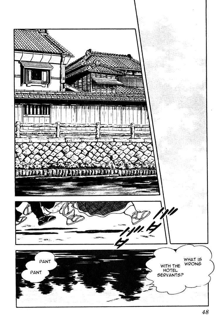 Page 8 Chapter 72 Nijiiro Togarashi