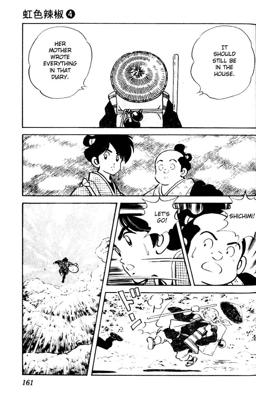 Page 13 Chapter 38 Nijiiro Togarashi