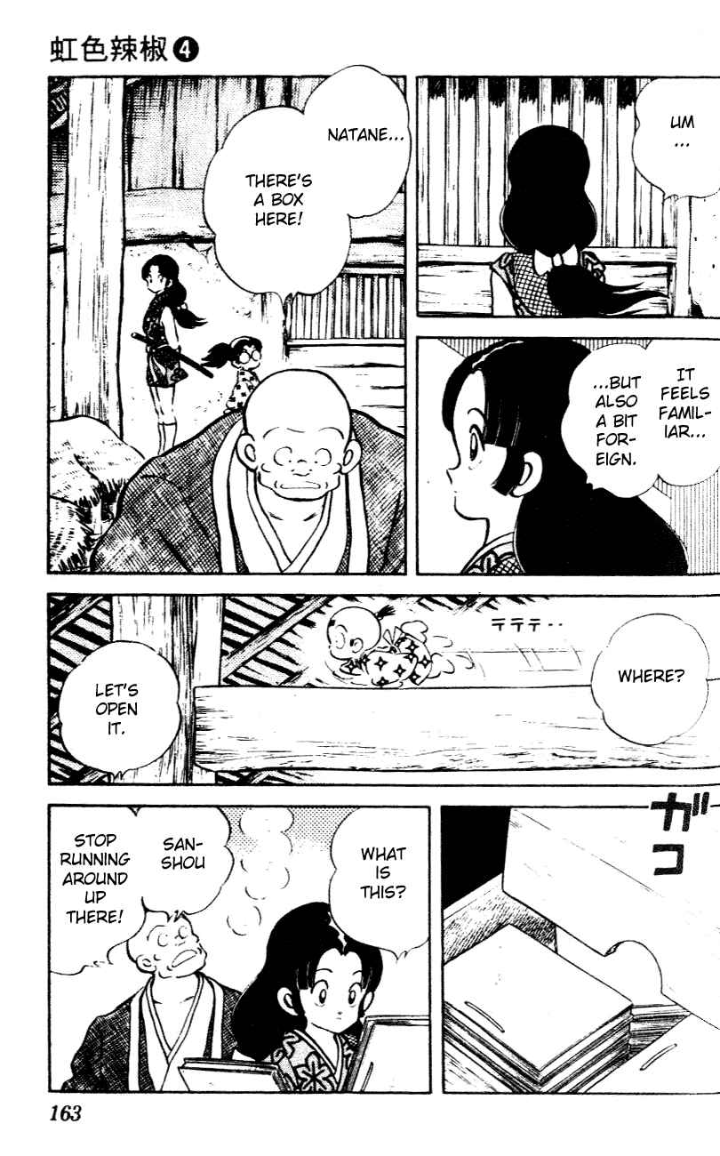 Page 15 Chapter 38 Nijiiro Togarashi