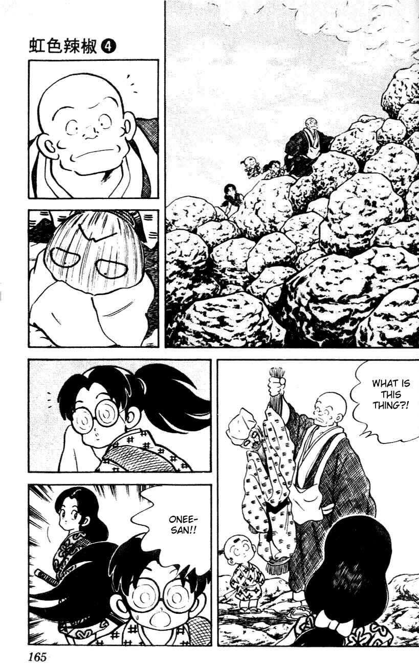 Page 17 Chapter 38 Nijiiro Togarashi