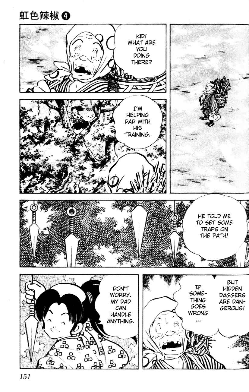 Page 3 Chapter 38 Nijiiro Togarashi
