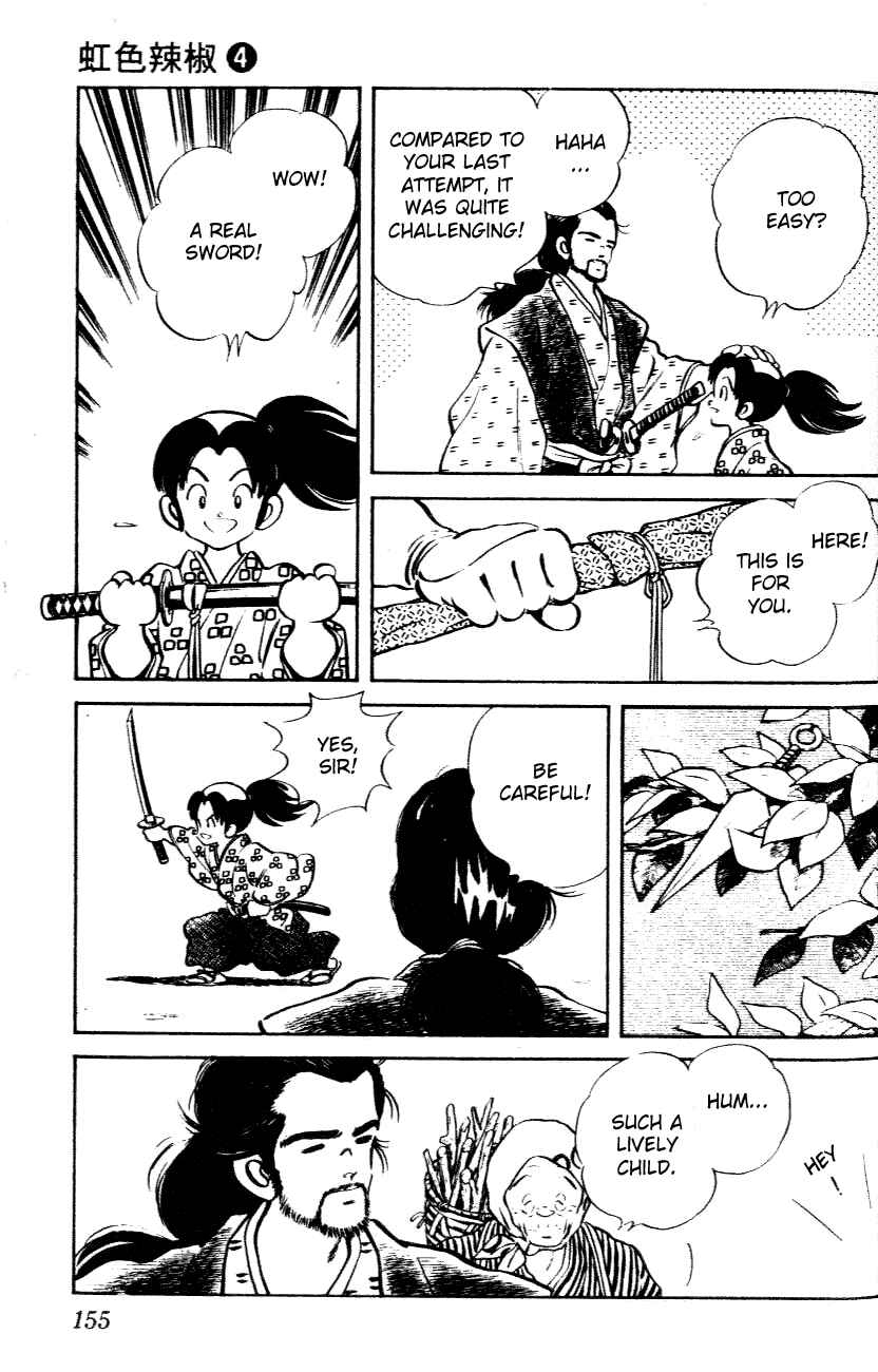 Page 7 Chapter 38 Nijiiro Togarashi
