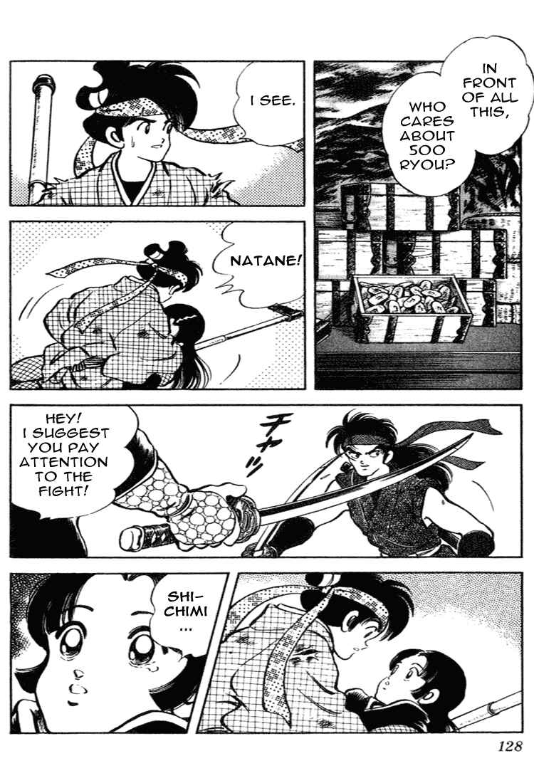 Page 16 Chapter 106 Nijiiro Togarashi