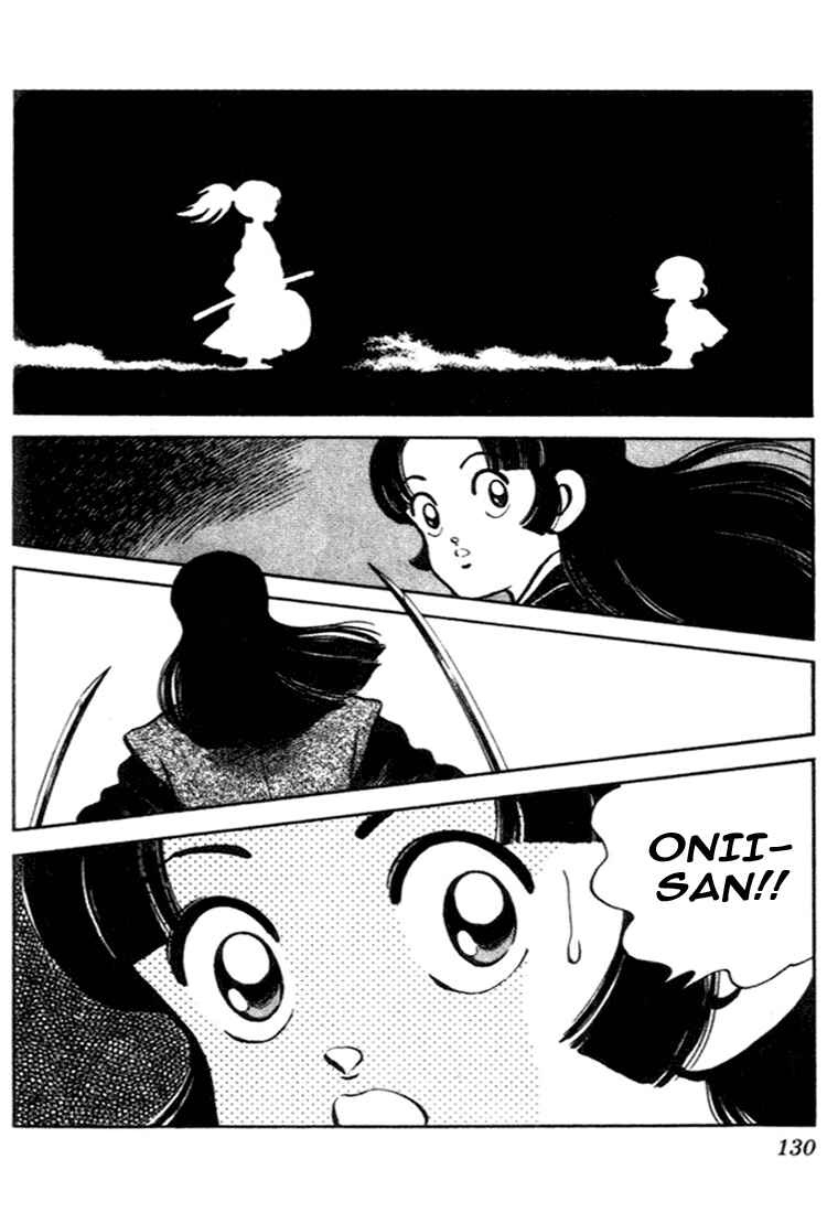 Page 18 Chapter 106 Nijiiro Togarashi