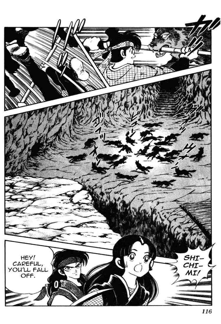 Page 4 Chapter 106 Nijiiro Togarashi