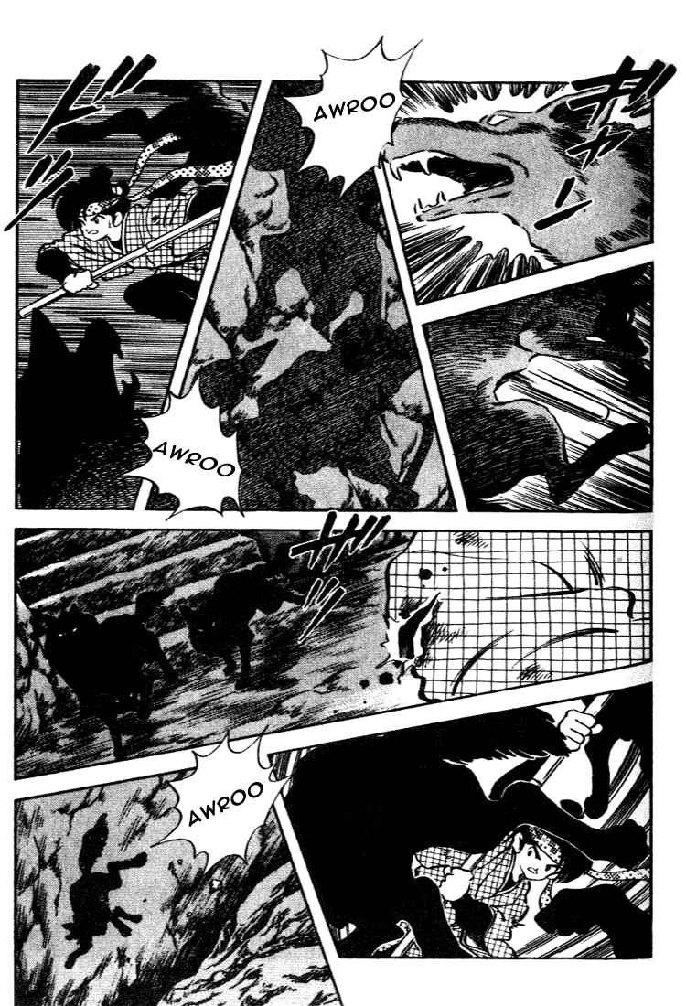 Page 5 Chapter 106 Nijiiro Togarashi