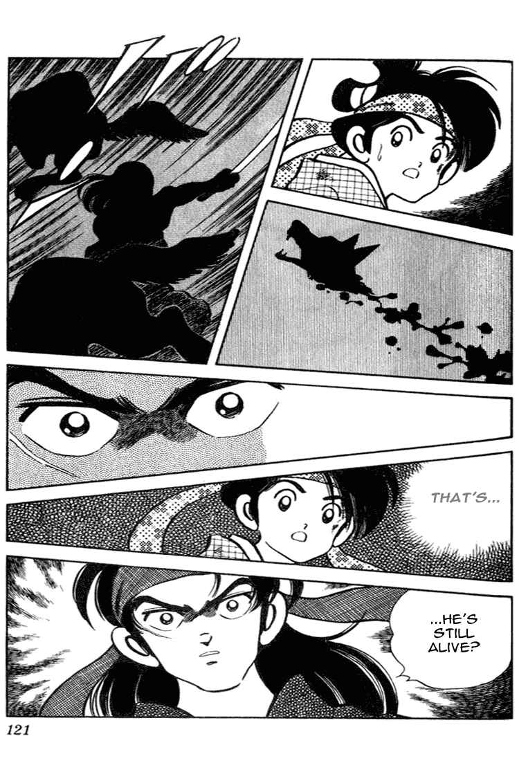 Page 9 Chapter 106 Nijiiro Togarashi