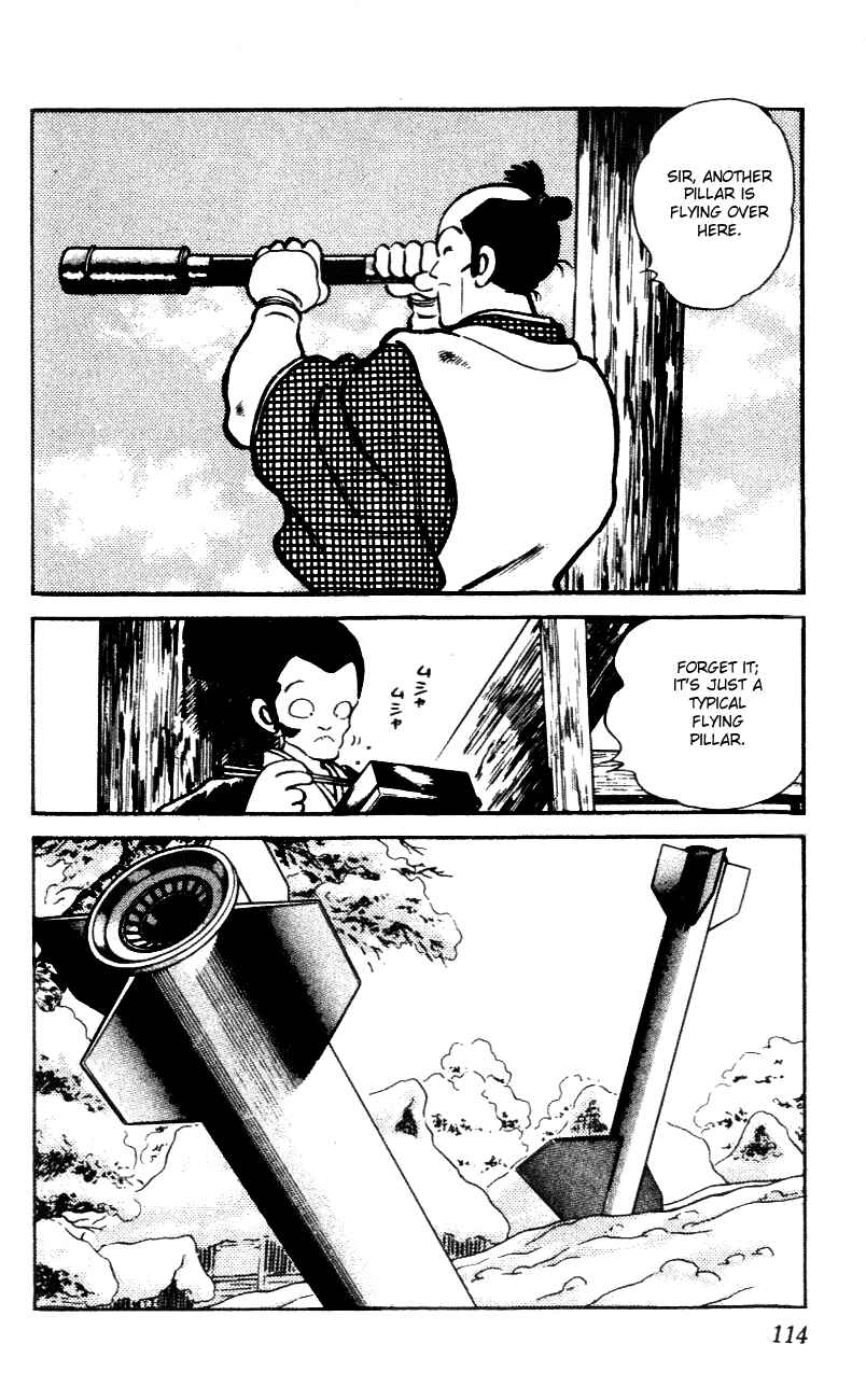 Page 2 Chapter 56 Nijiiro Togarashi