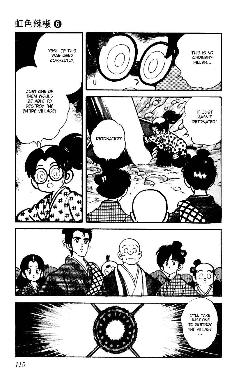 Page 3 Chapter 56 Nijiiro Togarashi