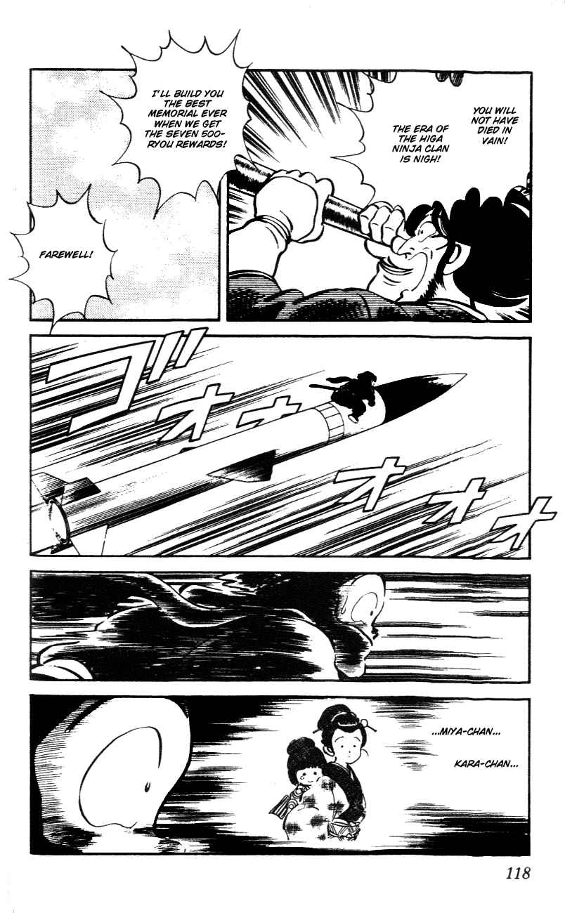 Page 6 Chapter 56 Nijiiro Togarashi