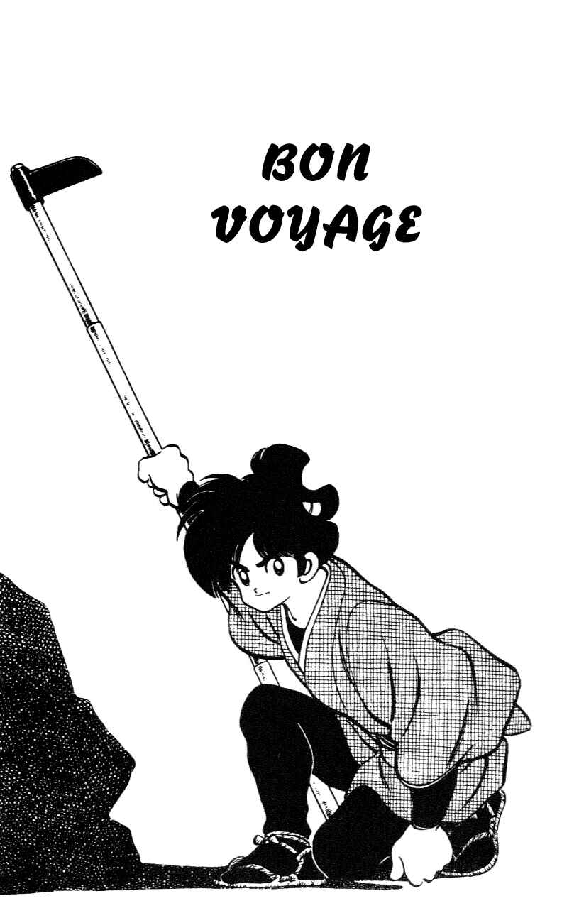 Page 1 Chapter 26 Nijiiro Togarashi