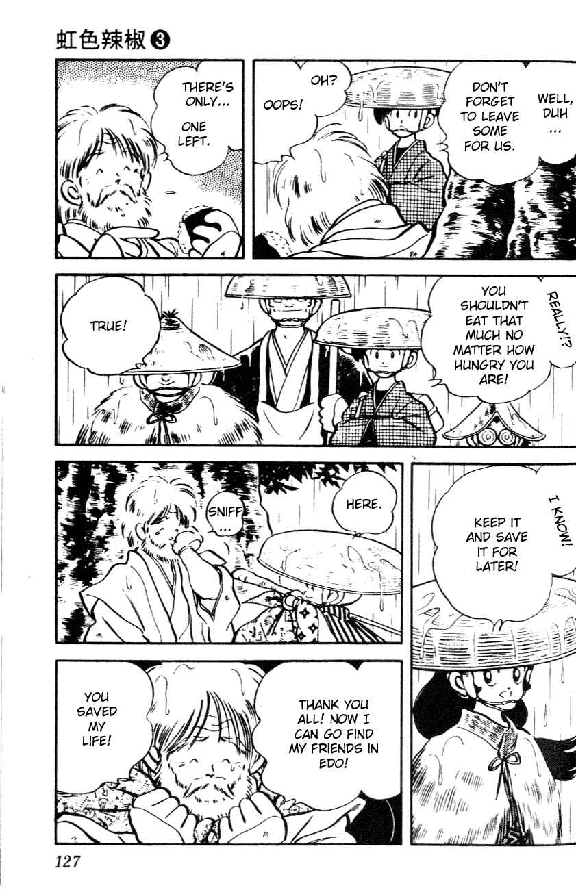 Page 12 Chapter 26 Nijiiro Togarashi
