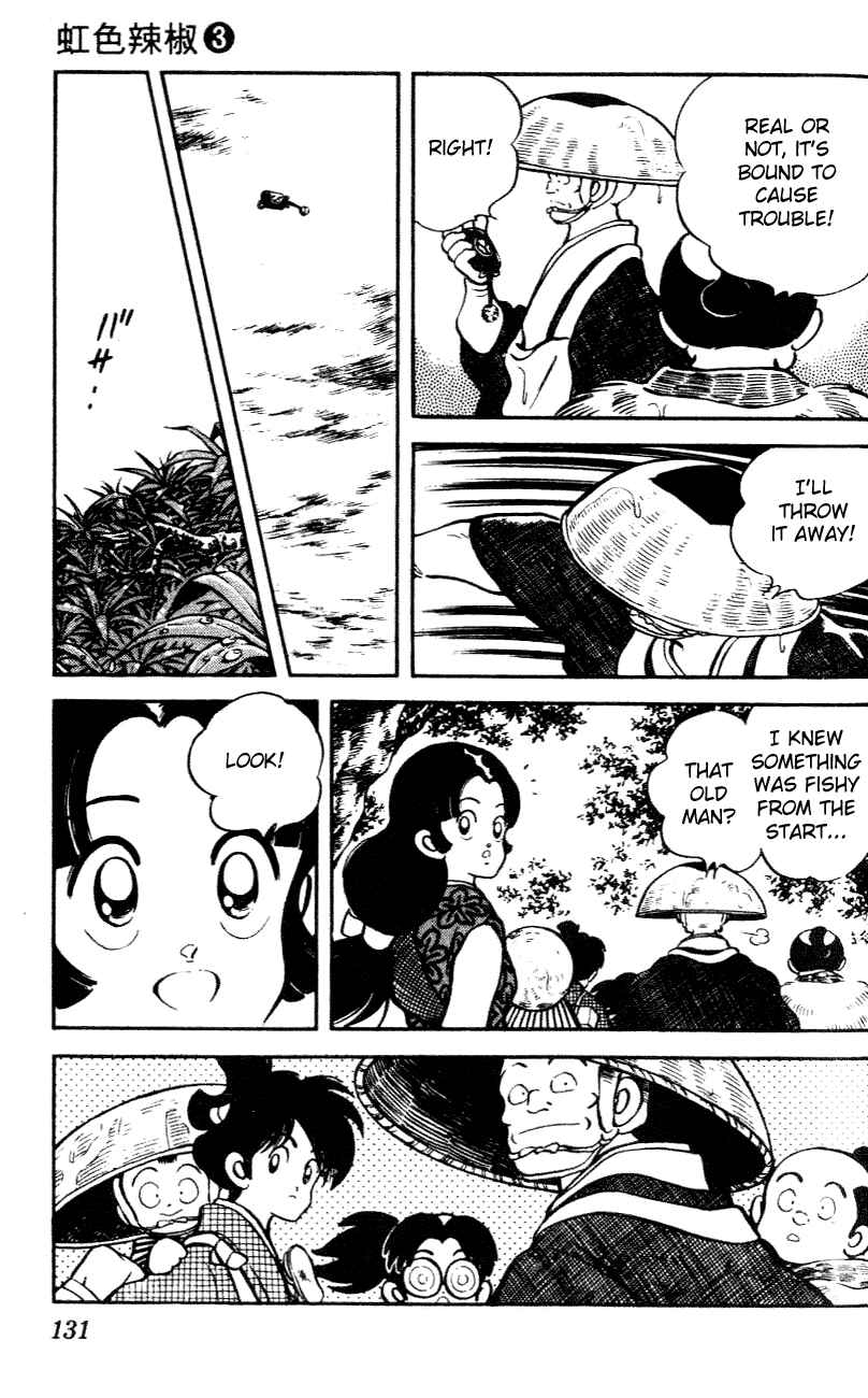 Page 16 Chapter 26 Nijiiro Togarashi