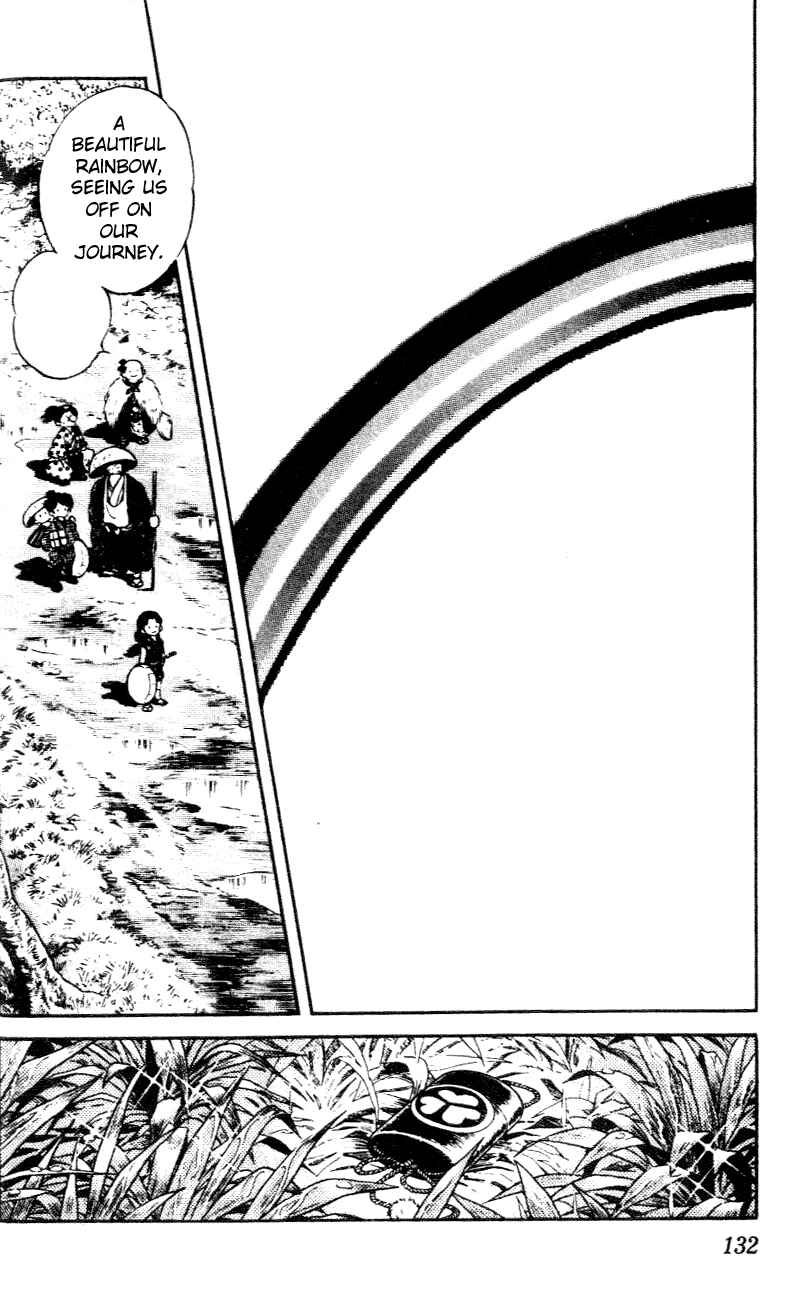 Page 17 Chapter 26 Nijiiro Togarashi