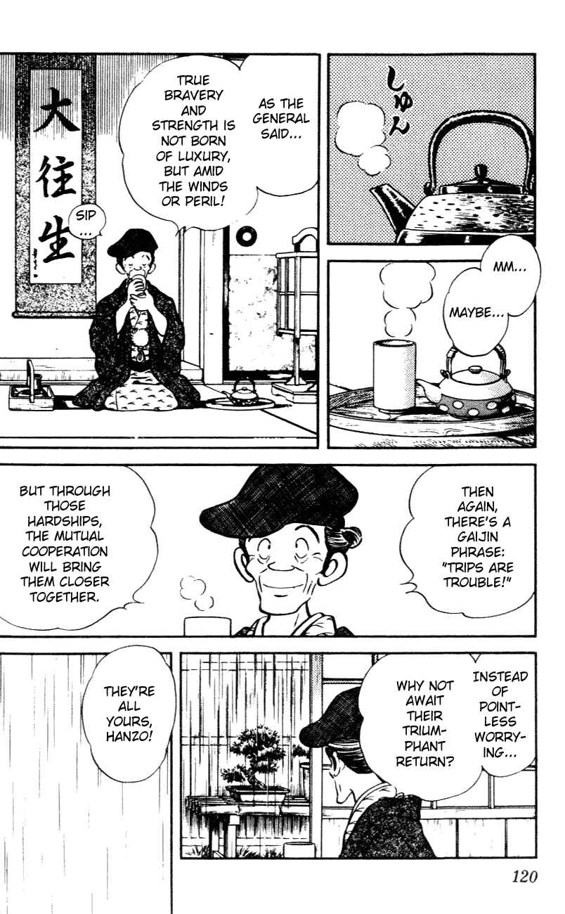 Page 6 Chapter 26 Nijiiro Togarashi