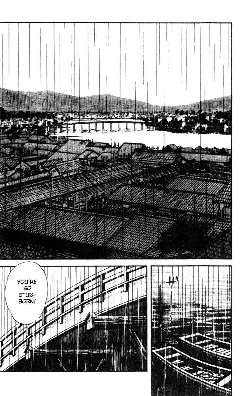 Page 8 Chapter 26 Nijiiro Togarashi