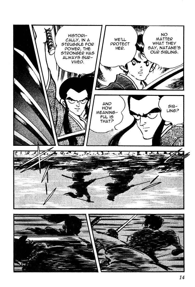 Page 12 Chapter 80 Nijiiro Togarashi