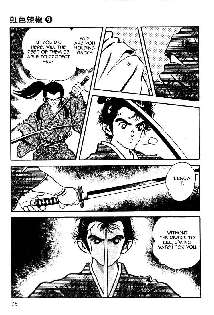 Page 13 Chapter 80 Nijiiro Togarashi