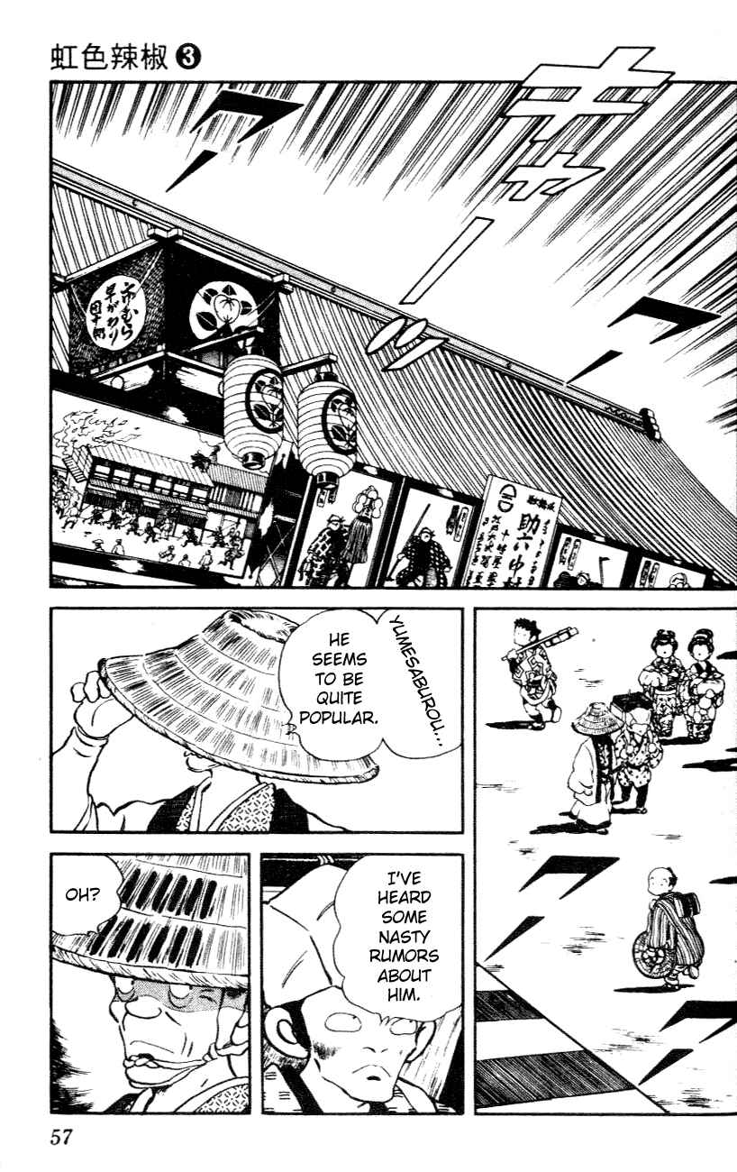 Page 15 Chapter 22 Nijiiro Togarashi