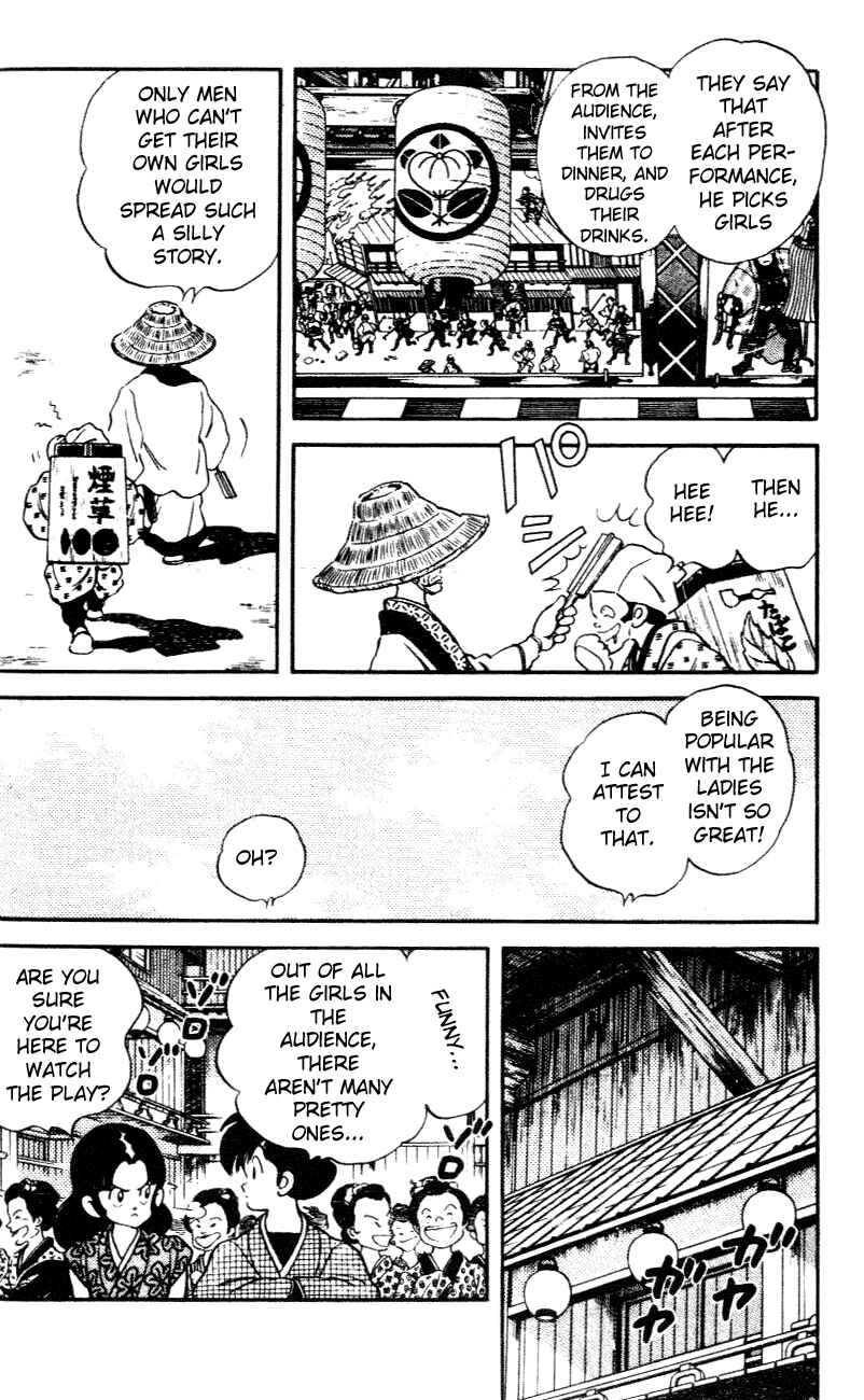 Page 16 Chapter 22 Nijiiro Togarashi