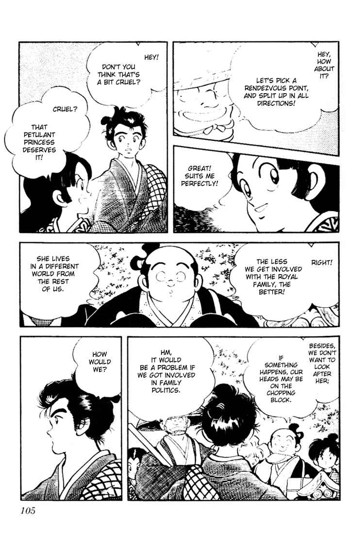 Page 11 Chapter 85 Nijiiro Togarashi