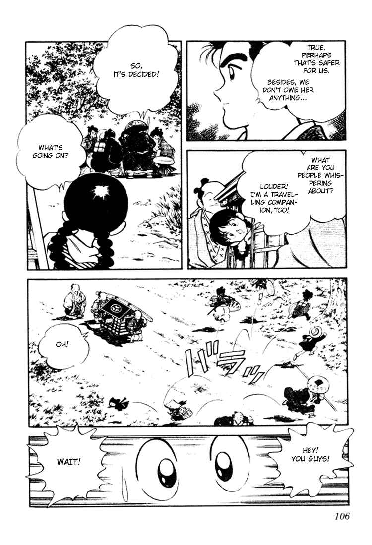 Page 12 Chapter 85 Nijiiro Togarashi