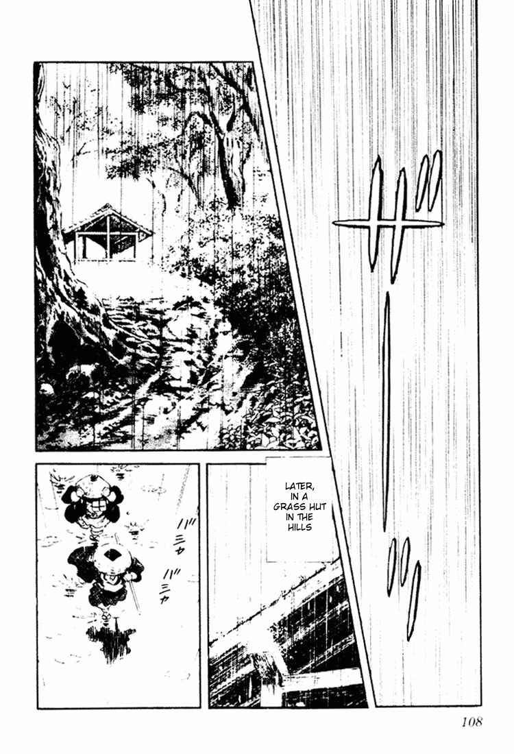 Page 14 Chapter 85 Nijiiro Togarashi