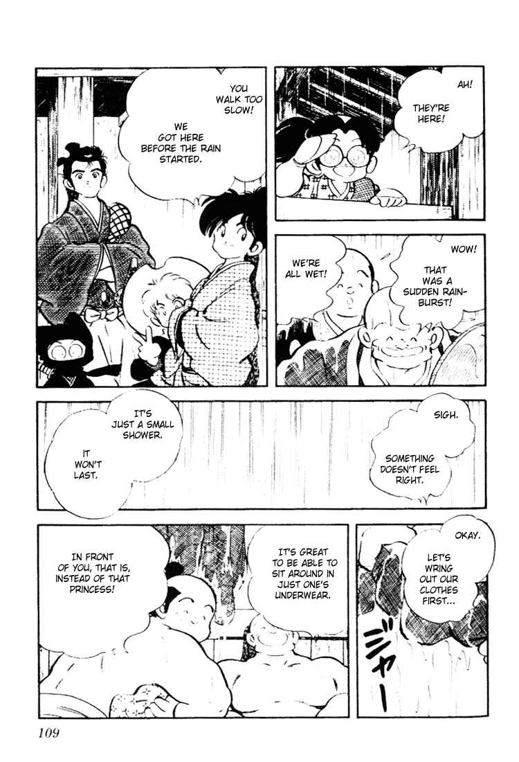 Page 15 Chapter 85 Nijiiro Togarashi
