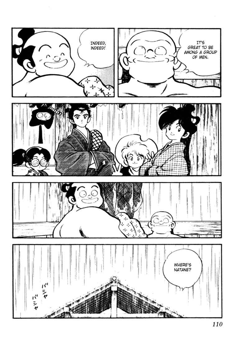 Page 16 Chapter 85 Nijiiro Togarashi