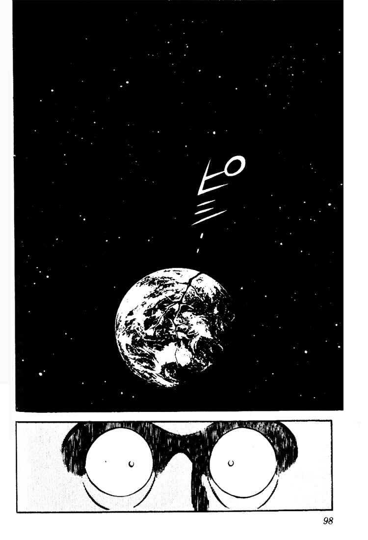 Page 4 Chapter 85 Nijiiro Togarashi