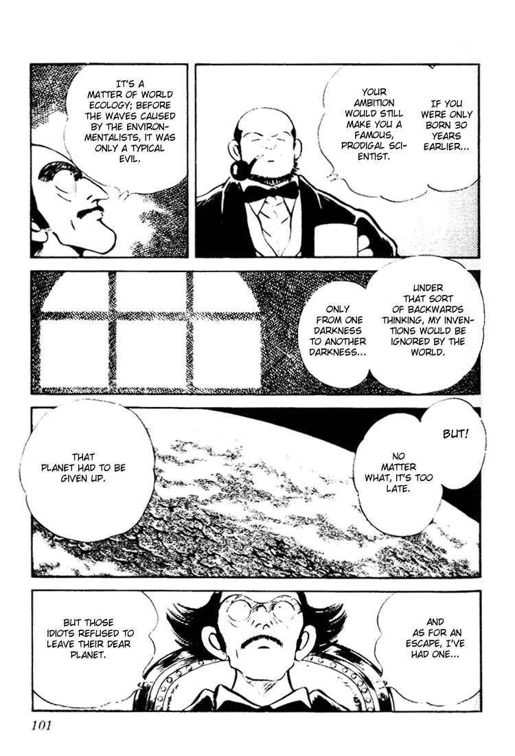Page 7 Chapter 85 Nijiiro Togarashi