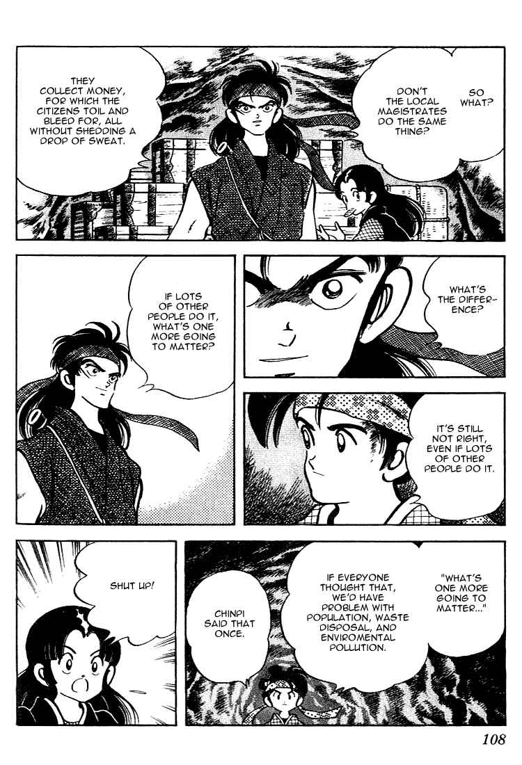 Page 14 Chapter 105 Nijiiro Togarashi