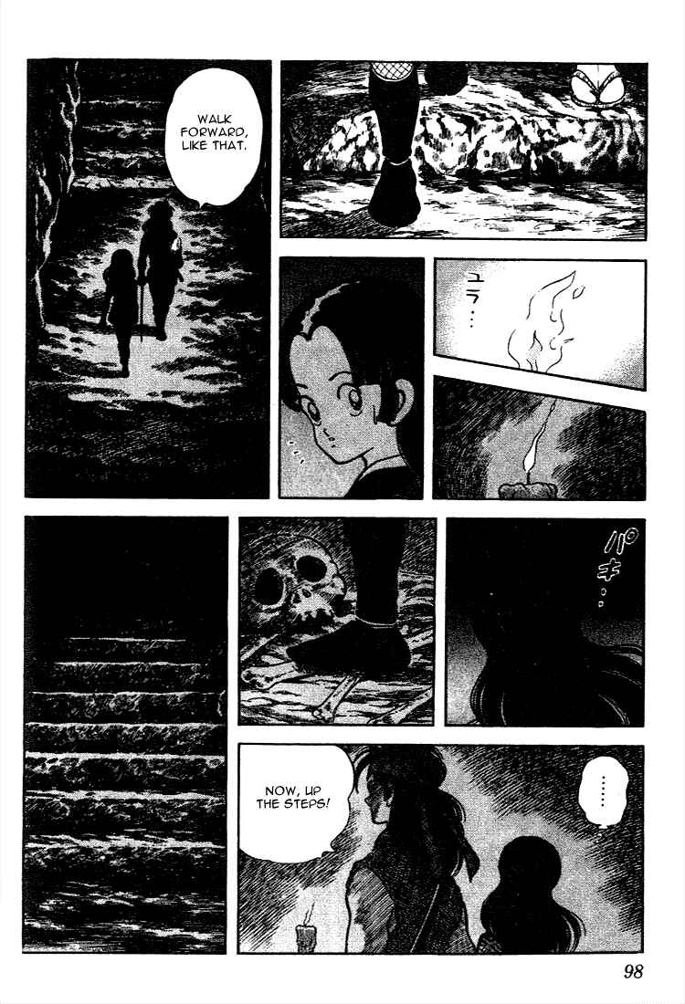 Page 4 Chapter 105 Nijiiro Togarashi