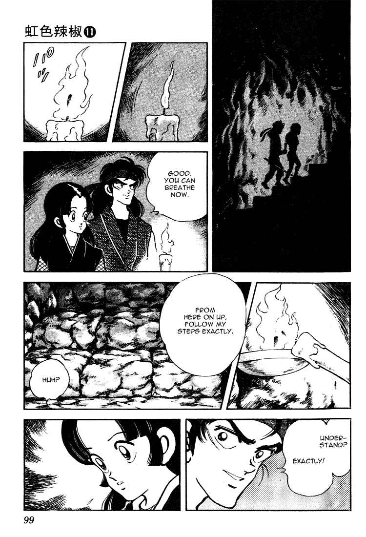 Page 5 Chapter 105 Nijiiro Togarashi