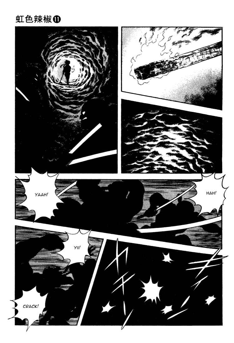 Page 9 Chapter 105 Nijiiro Togarashi